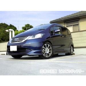 第七回愛車自慢コンテスト ホンダ フリード 当...の詳細画像4