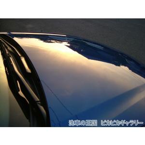 第七回愛車自慢コンテスト ホンダ アコード 当...の詳細画像2