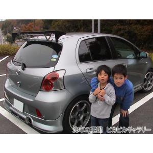 第七回愛車自慢コンテスト トヨタ ヴィッツ 当...の詳細画像2