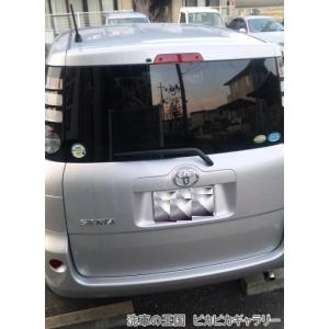 第七回愛車自慢コンテスト トヨタ シエンタ 当...の詳細画像2