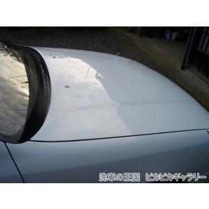 第七回愛車自慢コンテスト トヨタ クレスタ 当...の詳細画像4