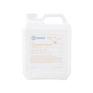 ヨロスト 業務用タイヤワックス 18L 2箱 艶出し 中性 大容量 タイヤ 