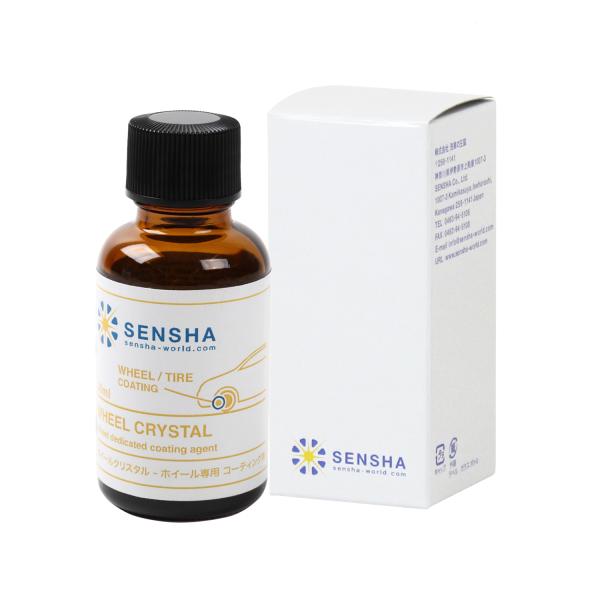 ホイールコーティング ホイール コーティング剤 ホイールコーティング剤 ホイールクリスタル 30ml