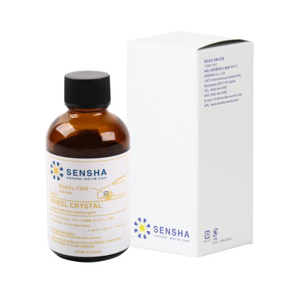 ホイールコーティング ホイール コーティング剤 ホイールコーティング剤 ホイールクリスタル 50ml