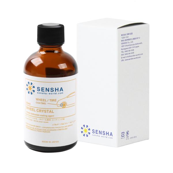 ホイールコーティング ホイール コーティング剤 ホイールコーティング剤 ホイールクリスタル 80ml