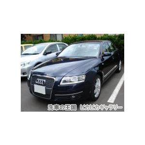 第八回愛車自慢コンテスト アウディ A6 当店...の詳細画像5