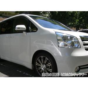 第八回愛車自慢コンテスト トヨタ ノア 当店オ...の詳細画像4