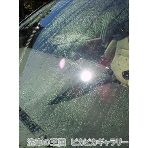 第八回愛車自慢コンテスト トヨタ ノア 当店オ...の詳細画像5