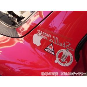 第八回愛車自慢コンテスト マツダ RX-7 当...の詳細画像2