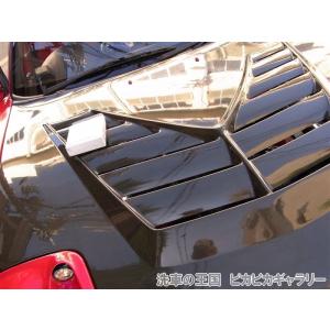 第八回愛車自慢コンテスト マツダ RX-7 当...の詳細画像3