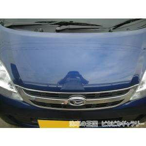 第八回愛車自慢コンテスト ダイハツ ムーヴ 当...の詳細画像3