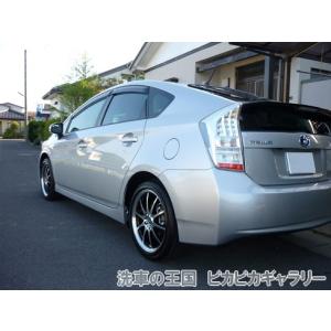 第八回愛車自慢コンテスト トヨタ プリウス 当...の詳細画像2