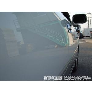 第八回愛車自慢コンテスト トヨタ クラウン 当...の詳細画像5