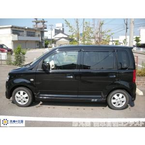 第九回愛車自慢コンテスト ミツビシ EKスポー...の詳細画像2
