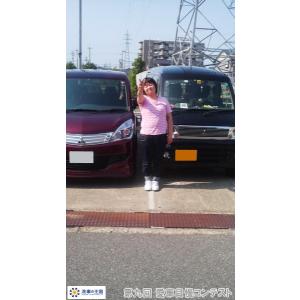 第九回愛車自慢コンテスト ミツビシ デリカディ...の詳細画像4