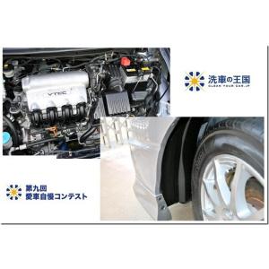 第九回愛車自慢コンテスト ホンダ エアウェイブ...の詳細画像5