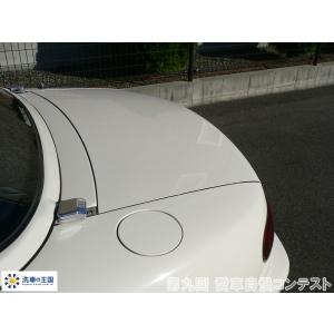 第九回愛車自慢コンテスト マツダ ユーノスロー...の詳細画像2