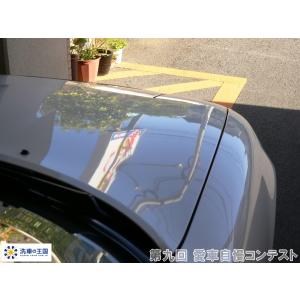 第九回愛車自慢コンテスト マツダ ユーノスロー...の詳細画像3