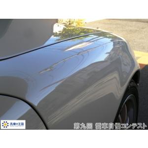 第九回愛車自慢コンテスト マツダ ユーノスロー...の詳細画像4