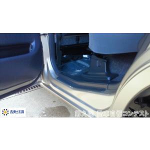 第九回愛車自慢コンテスト スズキ ワゴンR 当...の詳細画像3