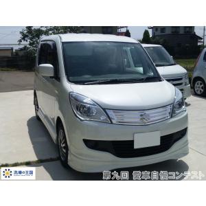第九回愛車自慢コンテスト スズキ ソリオ 当店...の詳細画像2