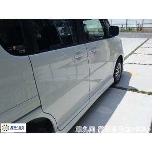 第九回愛車自慢コンテスト スズキ ソリオ 当店...の詳細画像5