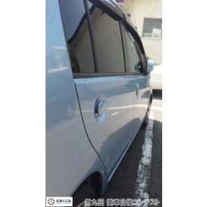 第九回愛車自慢コンテスト ホンダ ライフJB5...の詳細画像3