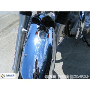 第九回愛車自慢コンテスト カワサキ W800 ...の詳細画像2