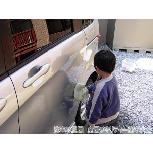当店オリジナルグッズを特価にてご提供中!・ネッ...の詳細画像2