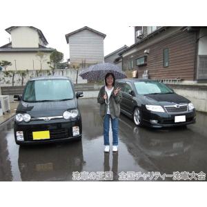 当店オリジナルグッズを特価にてご提供中!・ネッ...の詳細画像4