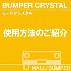 当店オリジナルグッズを特価にてご提供中！・ネックストラップ・ワイピングクロスよりお選びいただけます。※お一人様1点限り
