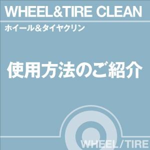 当店オリジナルグッズを特価にてご提供中!・ネック...の商品画像