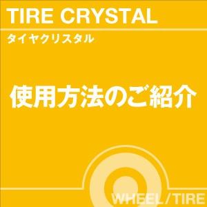 当店オリジナルグッズを特価にてご提供中！・ネックストラップ・ワイピングクロスよりお選びいただけます。※お一人様1点限り