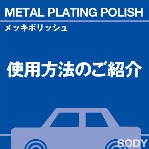 当店オリジナルグッズを特価にてご提供中！・ネックストラップ・ワイピングクロスよりお選びいただけます。※お一人様1点限り