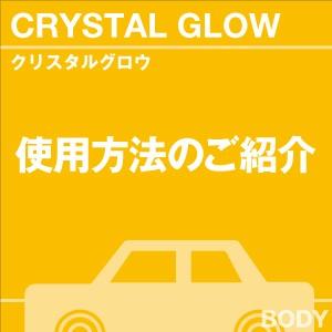 当店オリジナルグッズを特価にてご提供中！・ネックストラップ・ワイピングクロスよりお選びいただけます。※お一人様1点限り