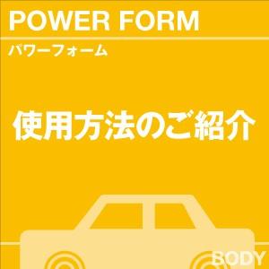 当店オリジナルグッズを特価にてご提供中！・ネックストラップ・ワイピングクロスよりお選びいただけます。※お一人様1点限り