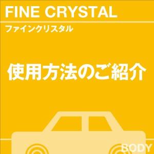 当店オリジナルグッズを特価にてご提供中!・ネック...の商品画像
