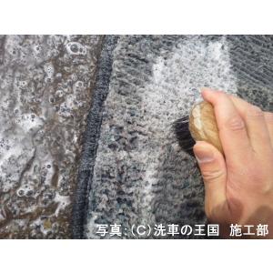 当店オリジナルグッズを特価にてご提供中!・ネッ...の詳細画像3