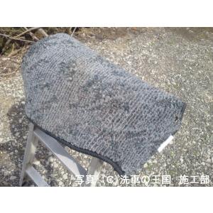 当店オリジナルグッズを特価にてご提供中!・ネッ...の詳細画像5