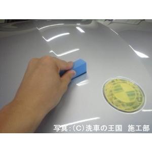 当店オリジナルグッズを特価にてご提供中!・ネッ...の詳細画像4