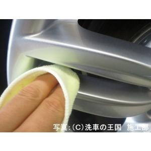 当店オリジナルグッズを特価にてご提供中!・ネッ...の詳細画像4
