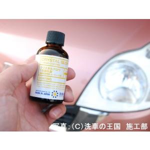当店オリジナルグッズを特価にてご提供中!・ネッ...の詳細画像1
