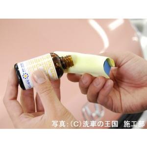 当店オリジナルグッズを特価にてご提供中!・ネッ...の詳細画像4
