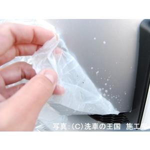 当店オリジナルグッズを特価にてご提供中!・ネック...の商品画像