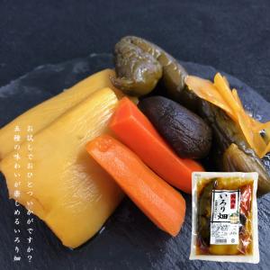 漬物 いろり畑 しょうゆ漬　国内産五種類の食材を使用した美味しい 醤油漬け 送料無料 お試し きゅうり おつまみ