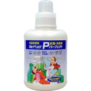 汗 体臭 臭い 部屋干し 抗菌 消臭 無香料 ジョイベックPパーフェクト 1000g 液体