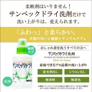 衣替え ダウンジャケット コート カシミヤ ウ...の詳細画像3