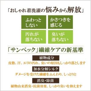 衣替え ダウンジャケット コート カシミヤ ウ...の詳細画像4