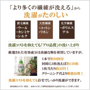 衣替え ダウンジャケット コート カシミヤ ウ...の詳細画像5