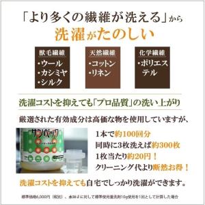 ダウンジャケット 高級ダウン コート ウール ...の詳細画像5